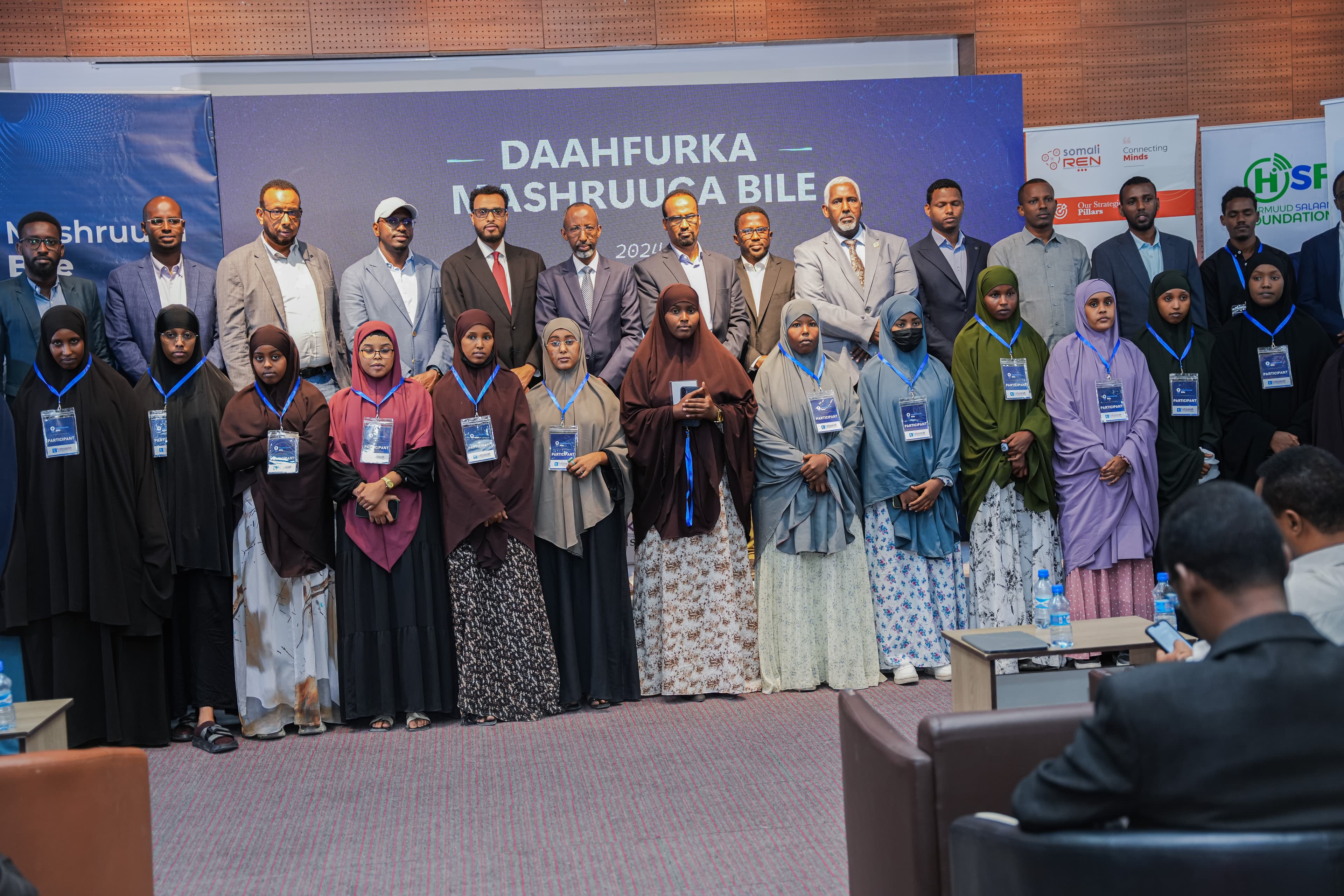 The Bile Initiative university and participant community